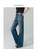 Jeans Feminino Wide Leg de Cintura Alta, Calça Reta Estilo Vintage, Versátil para Primavera e Outono, Lavado, Fashion, Tendência, Elegante, Adequado para o Trabalho