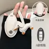 Adecuado para Nissan Nissan Juego de Llaves 14ª Generación Sylphy Estilo Pequeño Fragante Teana Coche Qashqai Qijun Jinke Tiida Hebilla de Cuero