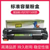 Compatível com cartucho de toner HP SHNGC-1302-01, cartucho de toner SHNGC-1302-00, impressora a laser C6N23A