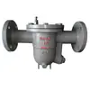 Válvula de Dreno Cs41H-16C/25C Aço Fundido Tipo Boia Livre Válvula de Dreno de Vapor Flangeada Venda por Atacado