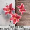 Filme 3D Lírio Decoração de Casamento Arranjo de Flores Arranjo de Flores de Chão Flores Artificiais Temporada de Formatura Cor Combinante Lírios