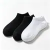 Calcetines deportivos con suela de rizo, calcetines de algodón de caña media, calcetines deportivos transpirables y que absorben el sudor, calcetines deportivos con suela de rizo para hombre al por mayor