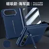 Adecuado para Funda de Teléfono Móvil Apple Duo, Soporte de Lente Integrado con Película, Funda Flip Plegable Ancha Anticaídas Iphoneduo, Funda Sencilla de Cuero