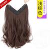 Pieza de Peluca de Cabello Largo para Mujer, Extensión de Cabello de Una Pieza, Parche Realista de Cabello Largo Rizado en Forma de V, Gris Té Blanco, Esponjoso