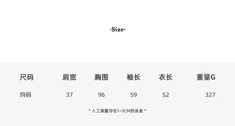 企业微信截图_1744596174682