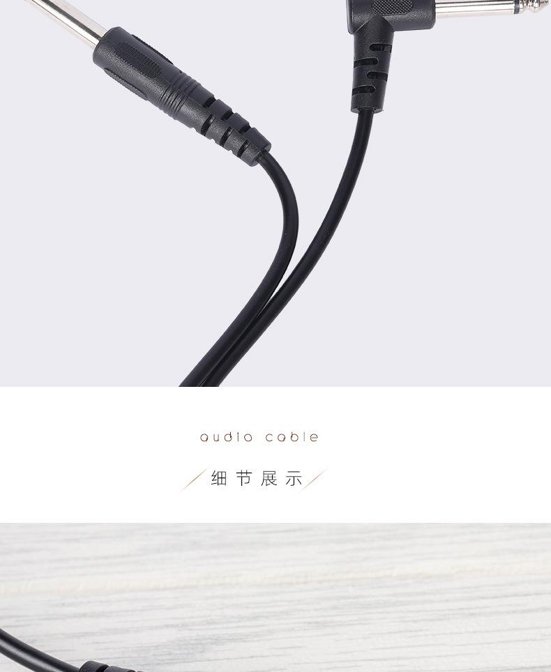连接线-5m_04.jpg