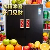 2026 Nuevo Imán de Refrigerador de Pergamino de Madera de Bendición Regalo Creativo Cultural Imán de Refrigerador Festivo Magnético de Madera