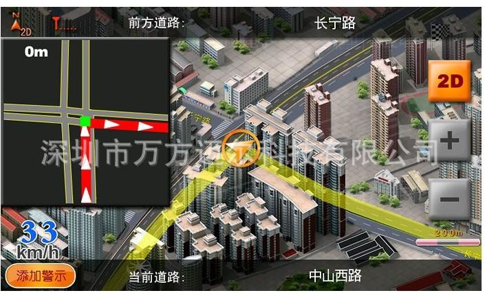 QQ图片20140219135515