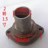 Accesorios de conexión para bomba de agua salida de bomba sumergible 2/3/4 pulgadas grande a pequeño gran yuan bomba de aguas residuales tipo conexión directa brida de dos agujeros
