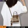 Bolsa Versátil Feminina 2026 Novo Estilo de Verão Bolsa de Ombro Único Transversal Tipo Balde com Toque de Luxo, Bolsa de Mão Estilosa Pequenas Bolsas Tote