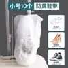 Bolsa para Armazenamento de Sapatos, Bolsa Secadora de Sapatos Anti-Amarelamento, Bolsa de Sapatos Não Tecida, Capa Branca para Sapatos à Prova de Umidade, Capa Descartável para Sapatos à Prova de Poeira, Bolsa para Lavagem de Sapatos