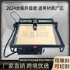 Máquina de Grabado Láser Pequeña Completamente Automática Máquina de Corte de Escritorio Máquina de Letras Hoja de Acero Inoxidable Marcado Láser DIY