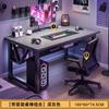 Mesa de Computador Mesa de Escritório Mesa de Estudo em Casa Mesa Integrada com Estante Mesa Simples Longa Mesa Popular para E-Sports