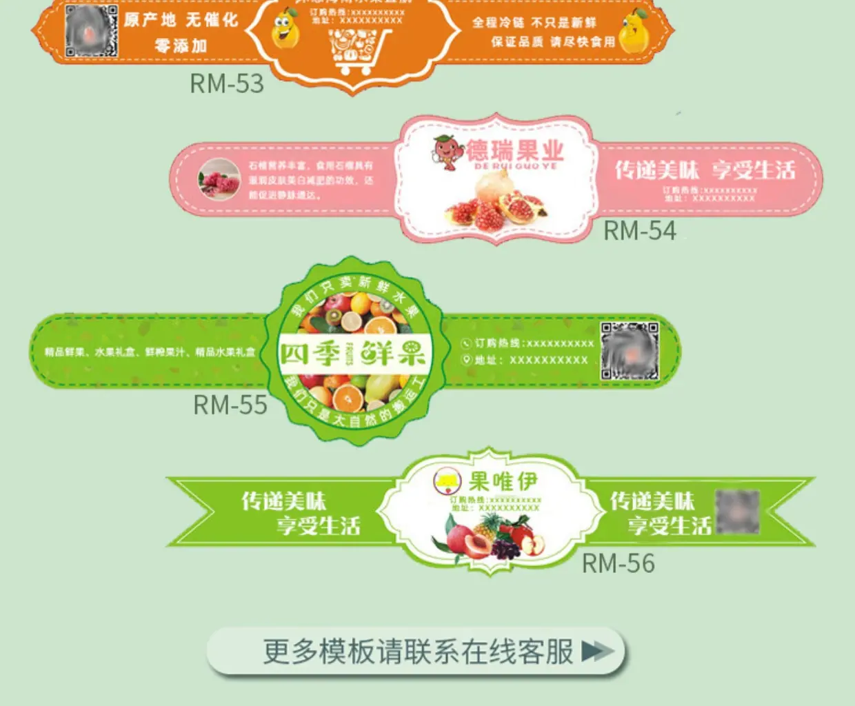详情图片24.jpg