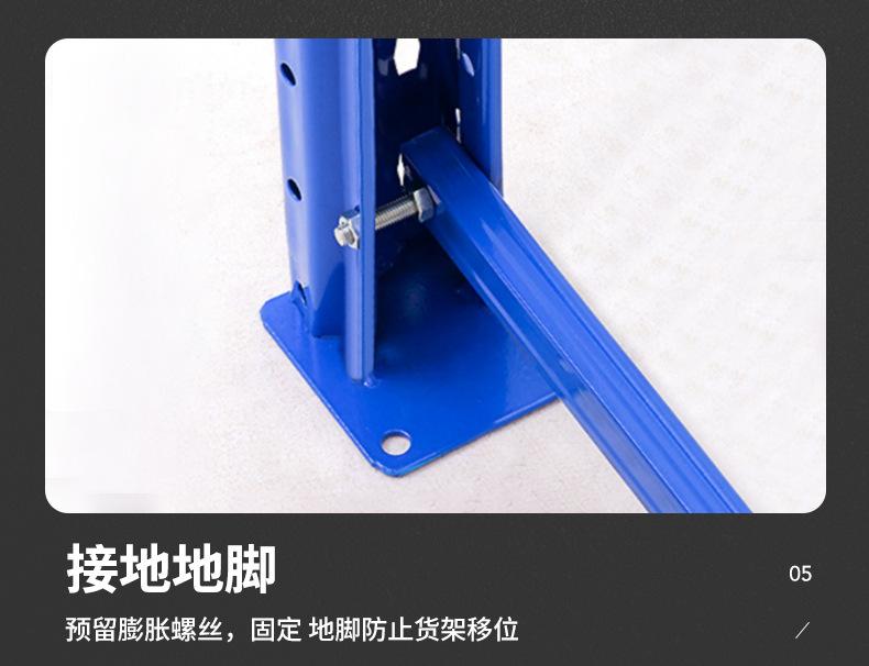 详情页_10.jpg