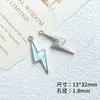 Pingente de Concha Relâmpago Estiloso de Nicho Pingente Acessórios de Contas DIY Pulseira Colar Acessórios de Joias Material Atacado