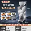 Máquina automática de llenado Chuangwut grano de arroz polvo gramaje grande pesaje cuantitativo grande máquina de llenado de alimentos