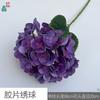 Filme Hortênsia 3D Sensação de Mão Hortênsia Coreano Salão de Casamento Flor Parede Flor Obra de Arte Flor de Seda Estrada Decoração de Boas-Vindas Flor Falsa