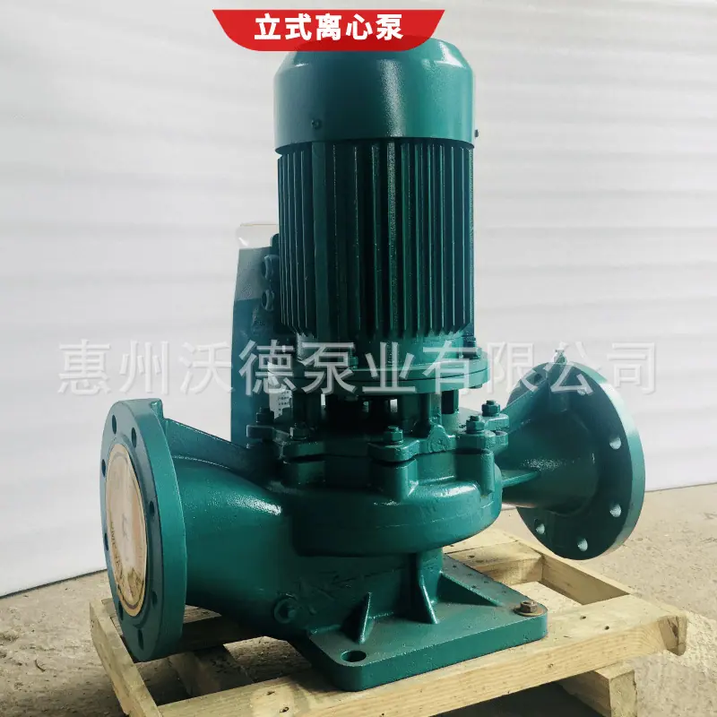 GDD沃德立式泵7