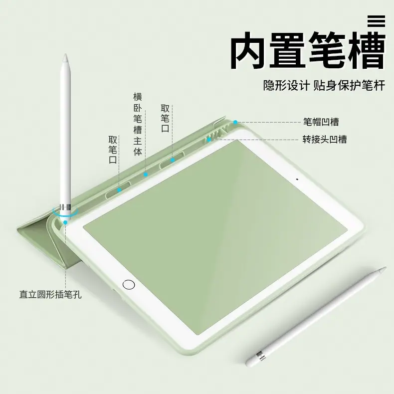 主图4.jpg