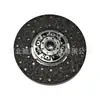 Disco de embreagem e plato L0161030105A0 L0161020103A0 021462 são adequados para Ford