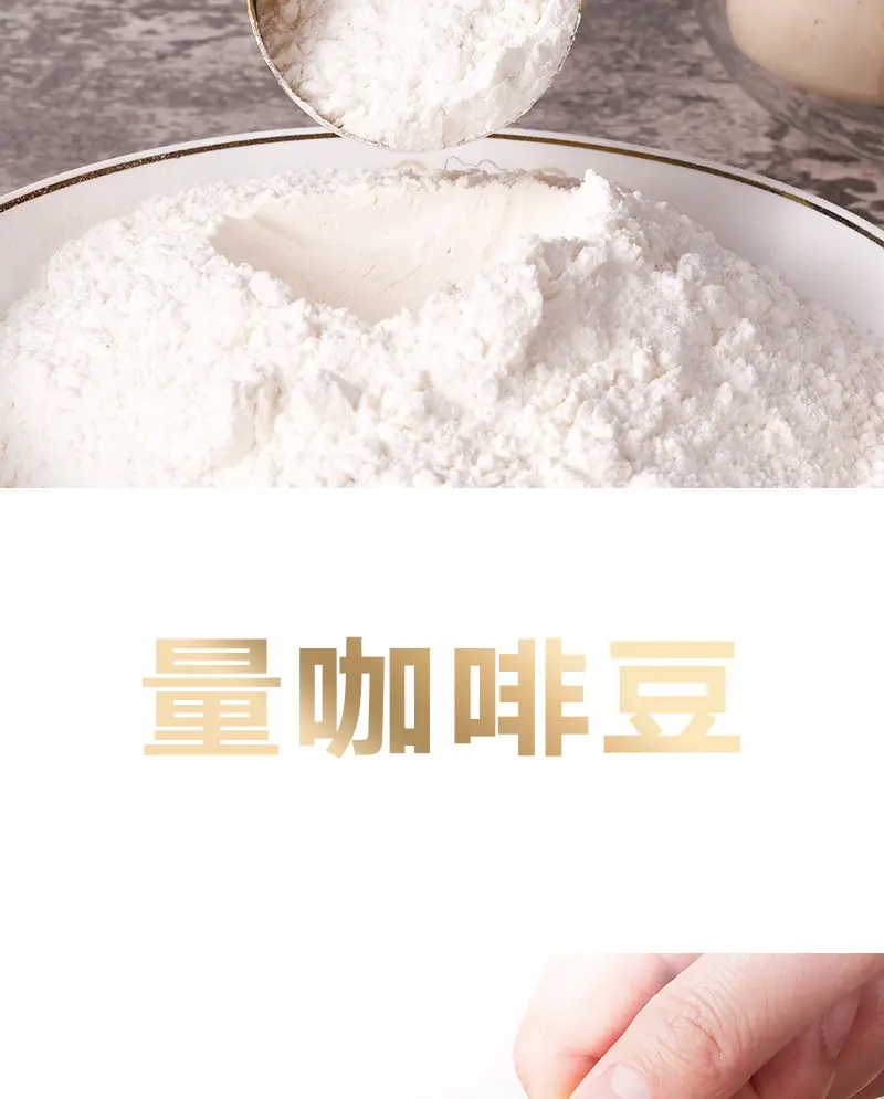 未标题-1_08