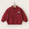 Chaqueta de Béisbol para Niños, Estilo Primavera y Otoño, Versión Mejorada, Cárdigan Más Estructurado, Ropa para Bebés y Niños Pequeños, Top de Otoño para Bebé