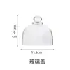 Tapa de Vidrio para Pastel Daqi, Tapa para Alimentos, Tapa para Pastel, Tapa de Vidrio, Transparente Libre de Plomo de Grado Alimenticio Cubierta Antipolvo