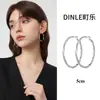 Pendientes de Aro Lisos de Plata de Ley S925 para Mujer, Gama Alta, Sencillos y Elegantes, Hacen que el Rostro Parezca Más Pequeño, Adecuados para Rostros Redondos, Accesorios Estilo Vacaciones