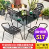 Wg6Q Conjunto de Mesa e Cadeiras de Exterior com Guarda-Sol Cadeira de Rattan Conjunto de Três Peças Cadeira de Exterior Mesa ao Ar Livre Varanda de Lazer Proteção Solar à Prova d'Água Pátio