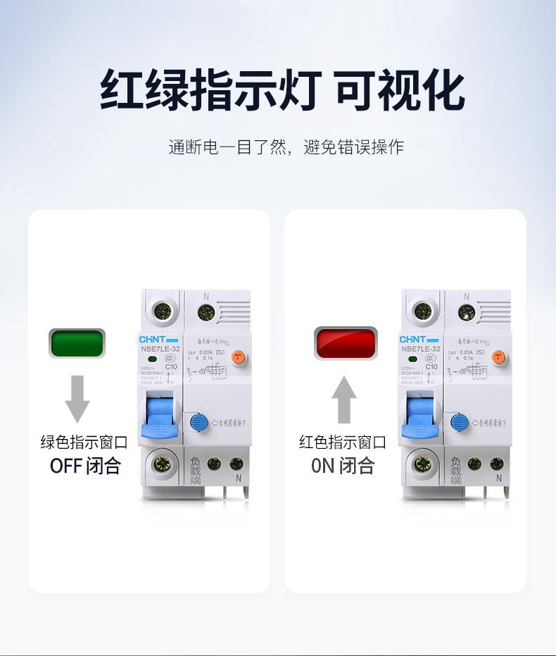 详情-10.jpg