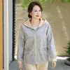 Nueva Chaqueta con Capucha de Otoño para Mamá, Top Casual Corto, Chaqueta Holgada Versátil y de Moda para Mujeres de Mediana Edad y Mayores