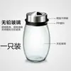 Nueva botella de vidrio para condimentos de exterior para el hogar, olla de aceite, salero, botella de aceite, botella de vinagre, juego de caja giratoria para condimentos de restaurante, botella de condimento