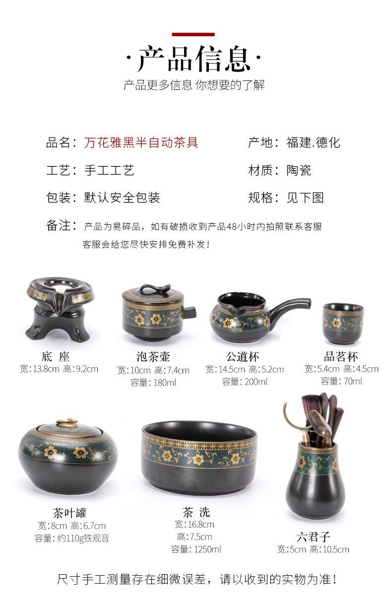 详情(1)(1)_03.jpg