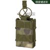 Q611-5.56 Paquete Individual Equipo Táctico para Exteriores Paquete de Accesorios Chaleco Molle Un Paquete Sub-Paquete