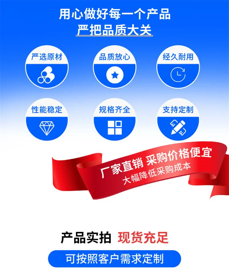 2d90a51dc913fc02fe837568637147