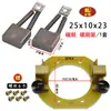 Porta escobillas de carbono para motor de triciclo eléctrico, porta escobillas de carbono para motor DC con escobillas, porta escobillas de carbono para motor de vehículo eléctrico