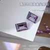 Broca de Unha Roxa de Cristal Pontiaguda K9 Super Flash 371 Roxo Escuro Formato de Diamante Açúcar Ovo de Pombo Unha Grossa Joia