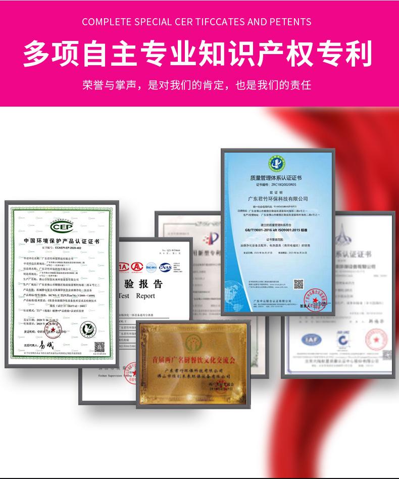 详情页_05.jpg