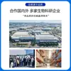 Fábrica en stock al por mayor Goma xantana Fufeng grado alimenticio espesante materia prima para hornear pan goma xantana grado alimenticio