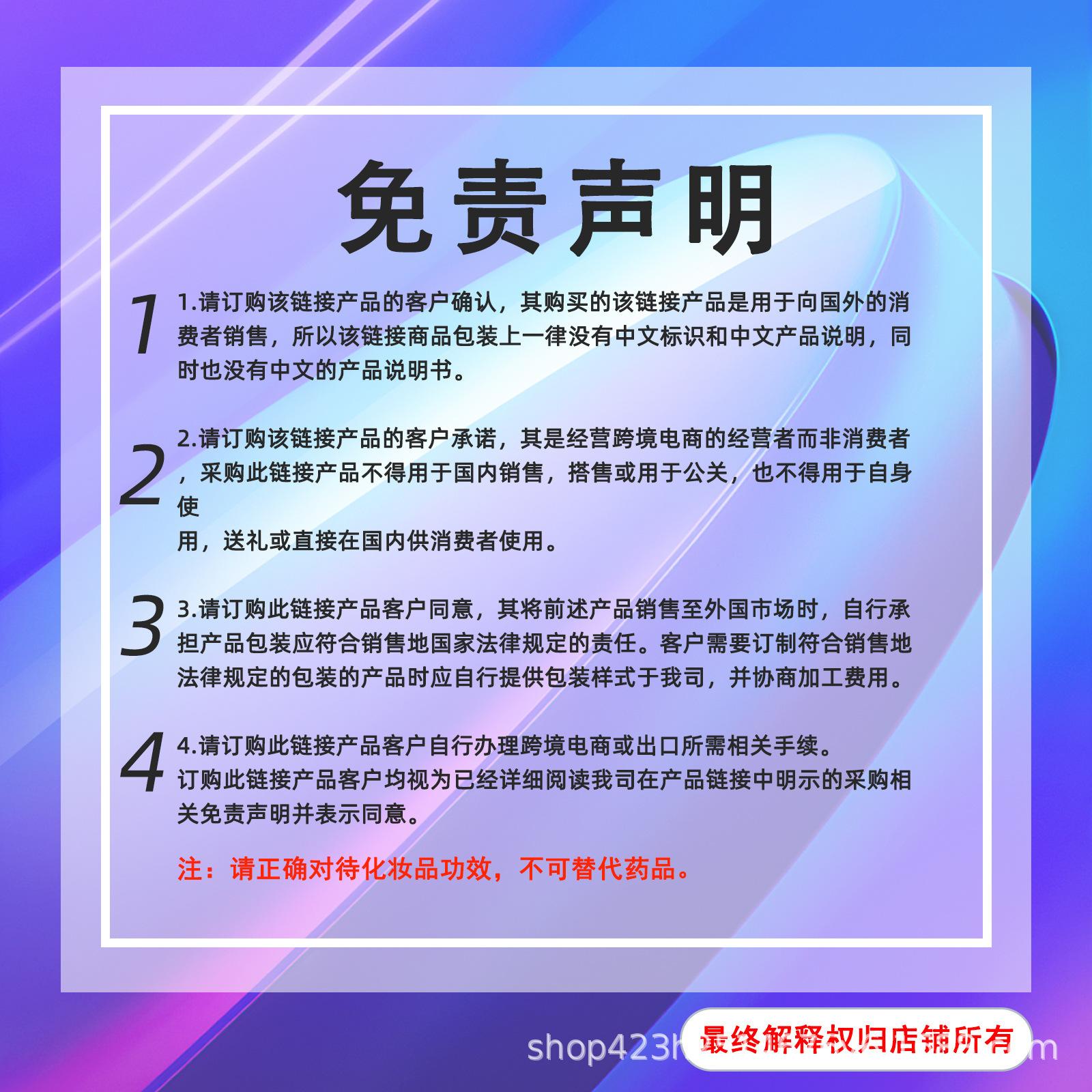 O1CN01lpGwVP2NfvvUY0iKQ_!!2215