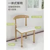 Silla de Comedor Nórdica Modelo Nuevo 2025 Juego de Mesa y Sillas de Comedor para Uso en el Hogar, Silla con Respaldo, Taburete de Estudio, Silla de Madera Sintética, Silla de Arte en Hierro Tipo Cuerno