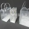 Suministro Directo de Fábrica Bolsa de Plástico de PP con Asa Bolsa de Plástico de PP con Oreja para Tenedor Bolsa Tote de Regalo de Plástico de PP