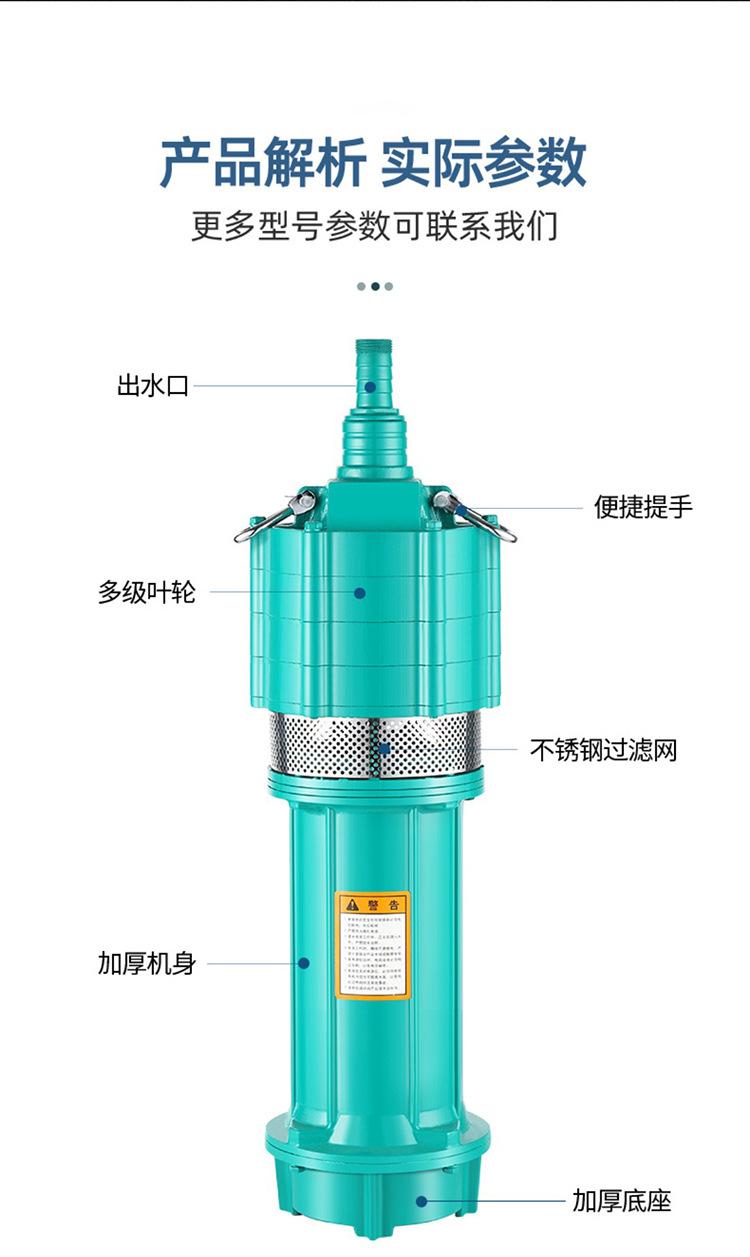 详情_13.jpg
