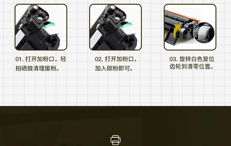 全页_14.jpg