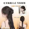 Coleta de verano refrescante estilo ins look perezoso trenzado artificial con pinza de garra de capullo tipo pluma trenza retorcida para mujer