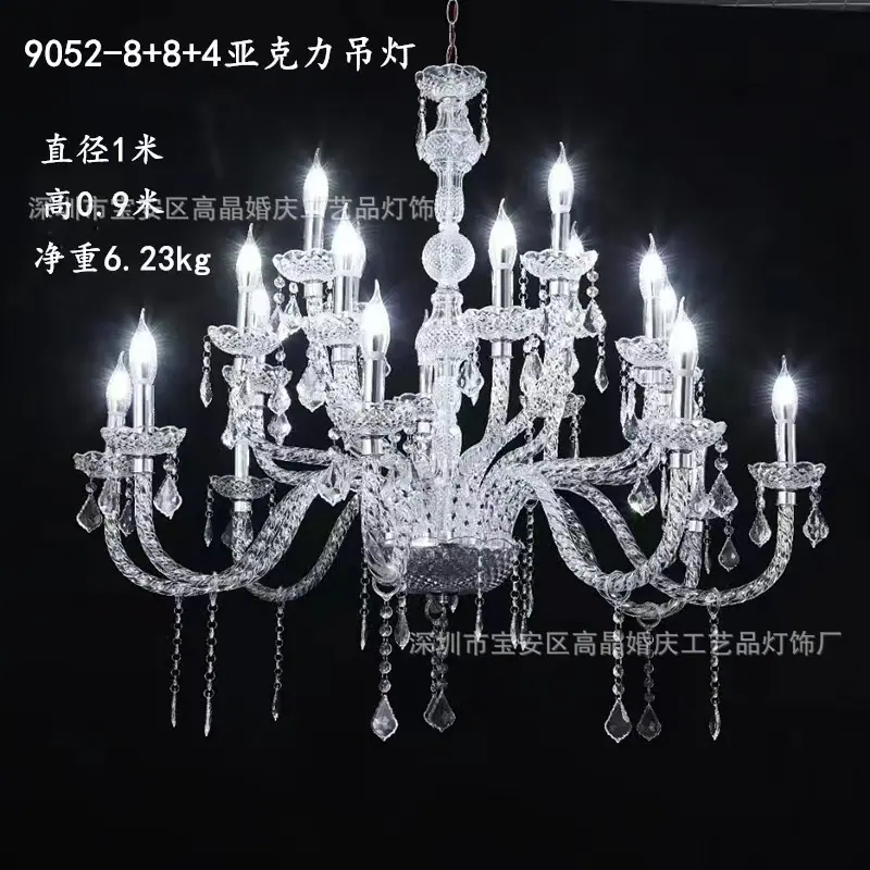 微信图片_20230614173321