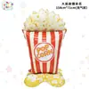 Tema de Verano Globo de Película de Aluminio Base Piña Cerveza Helado Globo Decoración de Fiesta de Cumpleaños Escena Diseño