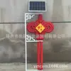 Luz LED Luminosa para Calle Nudo Chino Linterna Grande Impermeable para Exteriores Acrílico Solar Caja de Luz Publicitaria Poste Luz Decorativa