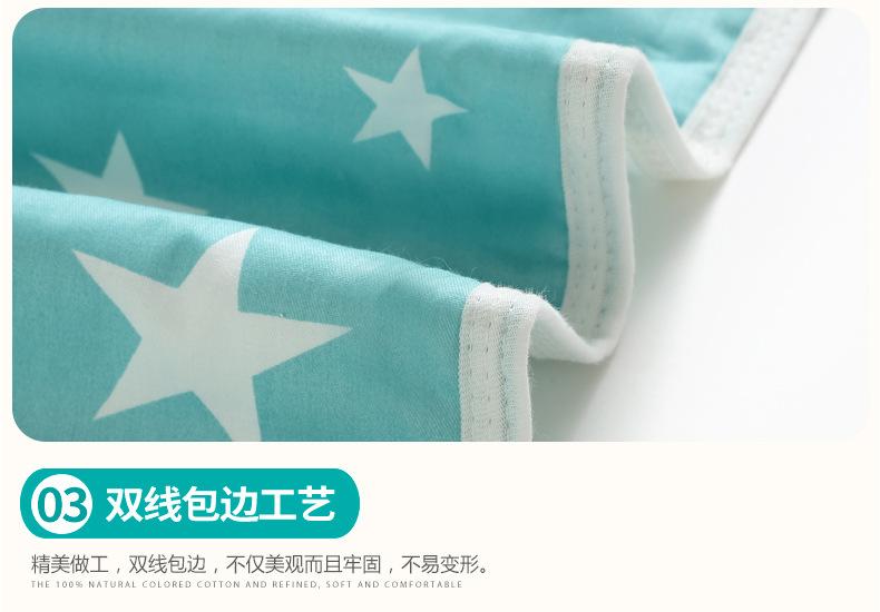 隔尿垫_09